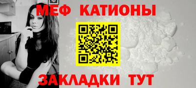 ECSTASY Лесосибирск