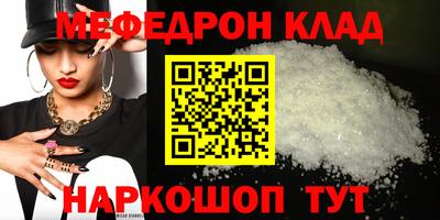 ECSTASY Лесосибирск