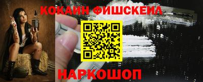ECSTASY Лесосибирск
