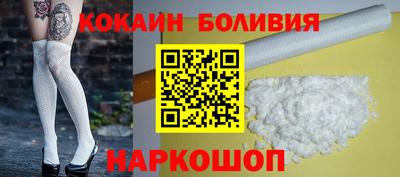 MDMA Ливны