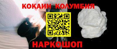 ECSTASY Лесосибирск