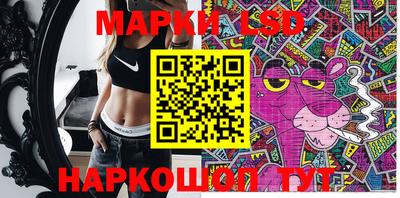 ECSTASY Лесосибирск