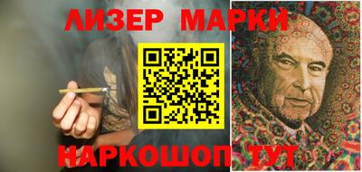 марихуана Кунгур