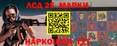 MDMA Ливны
