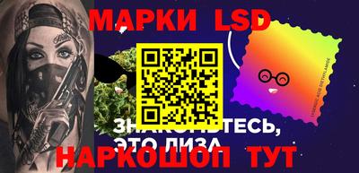 ECSTASY Лесосибирск