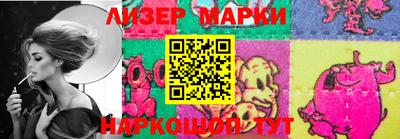 MDMA Ливны