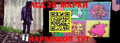 MDMA Ливны