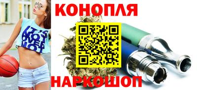 2c-b Ликино-Дулёво