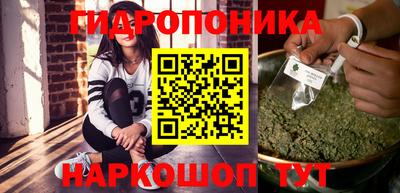 2c-b Ликино-Дулёво