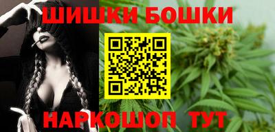 MDMA Ливны