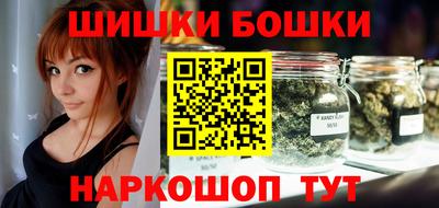 2c-b Ликино-Дулёво