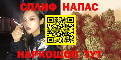 кокаин премиум Кумертау