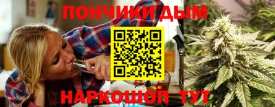 MDMA Ливны