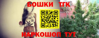 2c-b Ликино-Дулёво