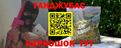 ECSTASY Лесосибирск