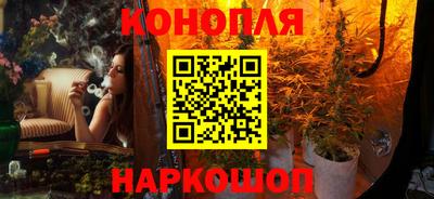 MDMA Ливны