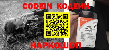 MDMA Ливны