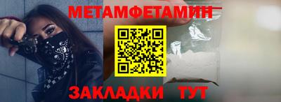 ECSTASY Лесосибирск