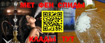 бутират Кулебаки