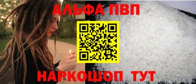 ECSTASY Лесосибирск