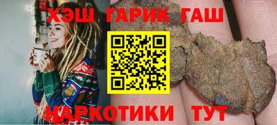 MDMA Ливны