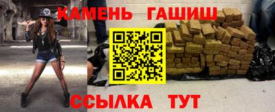 MDMA Ливны