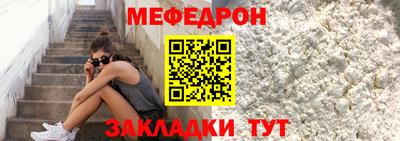 ECSTASY Лесосибирск