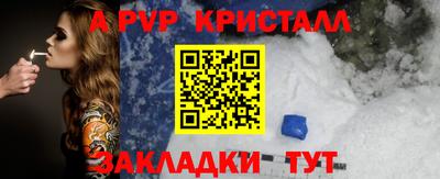 кокаин премиум Кумертау
