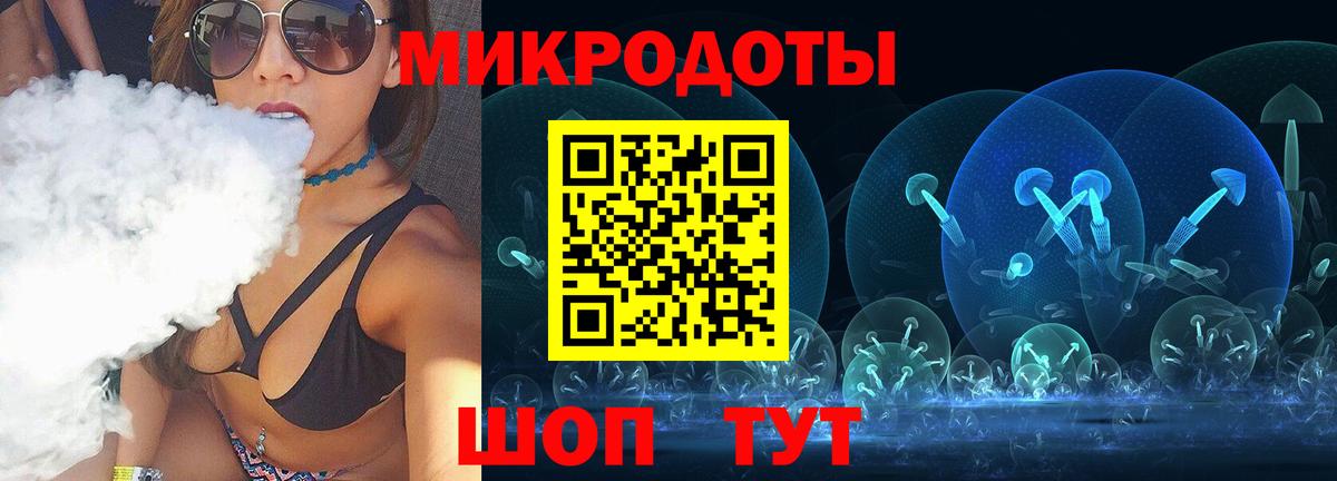 где найти наркотики  Псилоцибиновые грибы Psilocybe  Вход с VPN  Воркута 